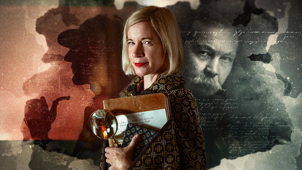 Key art for Lucy Worsley's Holmes vs. Doyle.